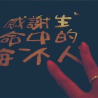 冭誘惑图集