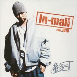 IN MAIL feat JUJU写真图片