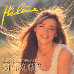 Hélène Rollès写真图片