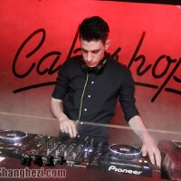 Dj Sanny J And Carev图集