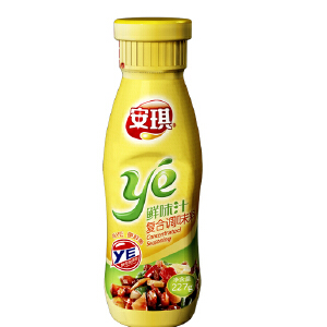 Ye G写真图片