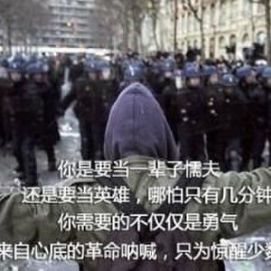 男人歌寫真圖片