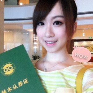 吳依瑄写真图片