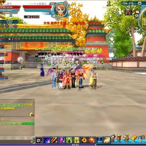 武林外传online写真图片