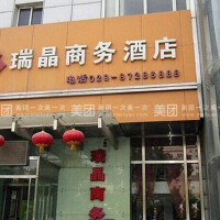 ℃八点半¤乐巢酒吧开场图集