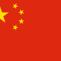 china图集