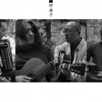 野孩子乐队图集