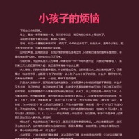 BiSang NX千千图集