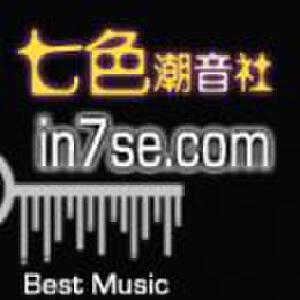 七色潮音写真图片