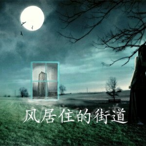 磯村由紀(jì)子寫(xiě)真圖片