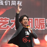 胡玉图集