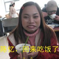 陈忆图集