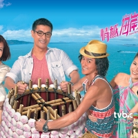 情越海岸线图集