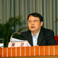 黄卫图集