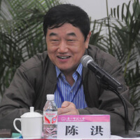 陈洪&孙晓雨图集