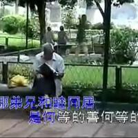 温州话赞美诗歌图集