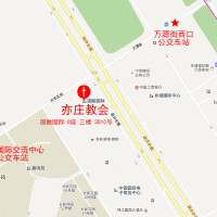 北京尼希米图集