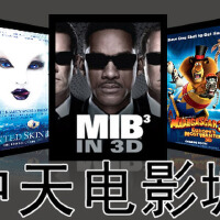戴轶心图集