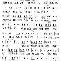 迦南诗选图集