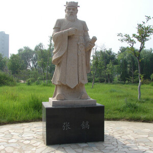 张镐写真图片