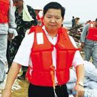 袁亮图集