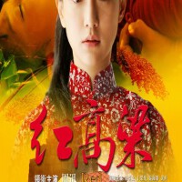 梦沁馨图集