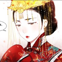 南烟图集