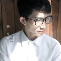 莫智钦&第八..图集