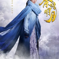 少司命&潇梦临图集