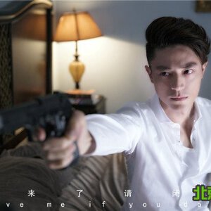 霍建华&丁当写真图片