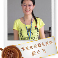 殷小飞图集