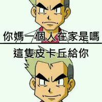 薛启超图集