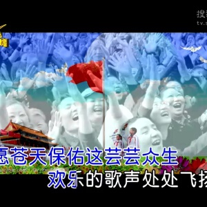 樂飛揚(yáng)阿飛寫真圖片