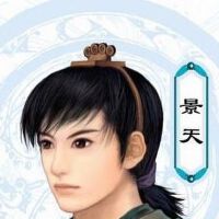 言景天图集