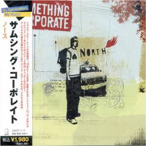 North寫真圖片