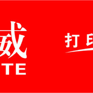 天威写真图片