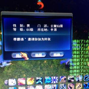 菜小寶丶寫真圖片