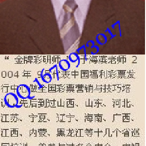 于海滨写真图片