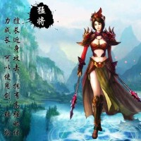 天地英雄图集