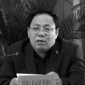 陳國華寫真圖片