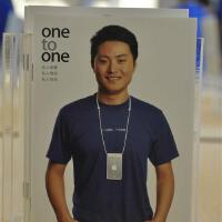 One To One图集