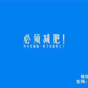 So Cow寫真圖片
