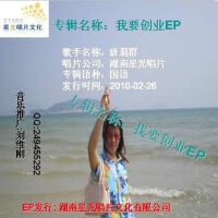 唐莉群图集