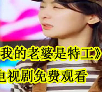 段廷晏乔云筝电视剧在哪看