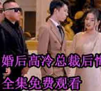 陆尘李清瑶的小说短剧叫什么