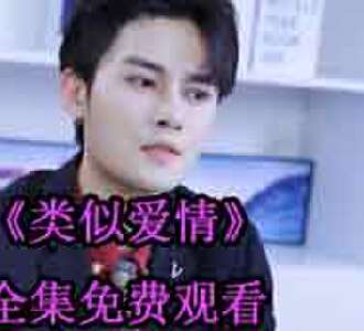 蓝宁顾向北的双男主小说短剧叫什么