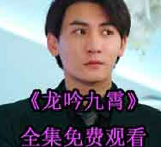 秦霄叶倾城的小说短剧叫什么