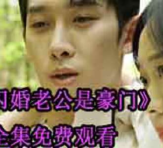 战北霆司情见面后续怎么样免费观看