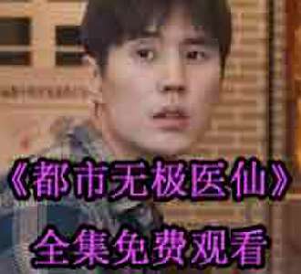 洪宇肖灵儿的小说短剧叫什么