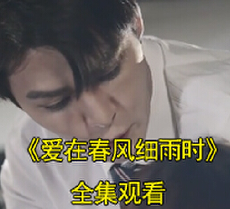 桑晚傅景时小说短剧名字叫什么